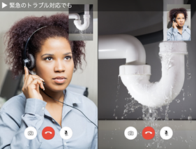 利用イメージ4