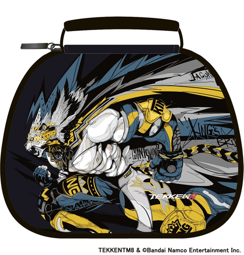 KING 収納ケース