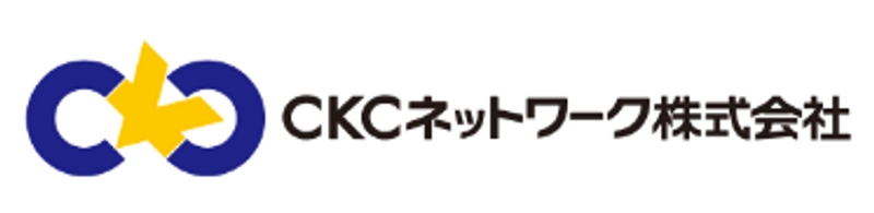 CKCネットワーク株式会社