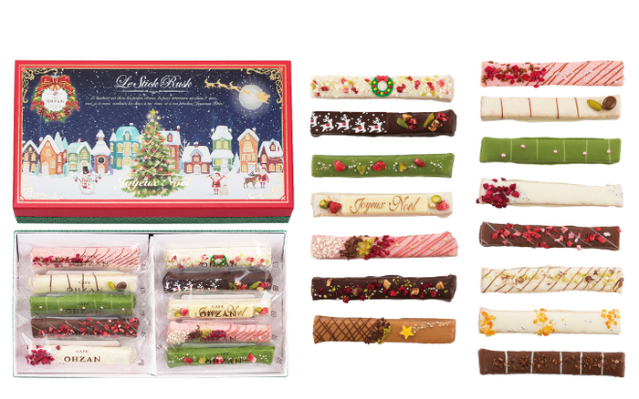 お歳暮としても人気の商品