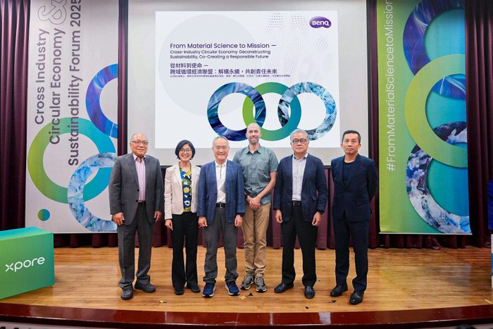 Xpore Teams Up with Patagonia and Industry Leaders at &ldquo;From Material Science to Mission 2025 Circular Economy Forum