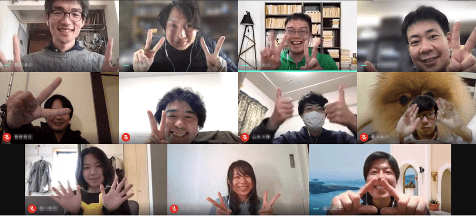 年齢や部署を超えて楽しめるオンライン社内イベント