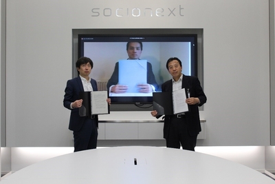 2020年6月18日 新横浜でソシオネクスト、ZiFisense、テクサーのMOU調印式を開催