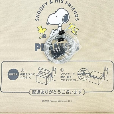 スヌーピーのシンプルなダストボックス