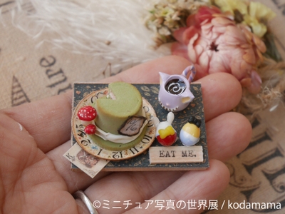 グッズ:kodamama