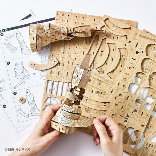 Bamboo Art wa-gu-mi MS-06S シャア専用ザクII (組み立て)