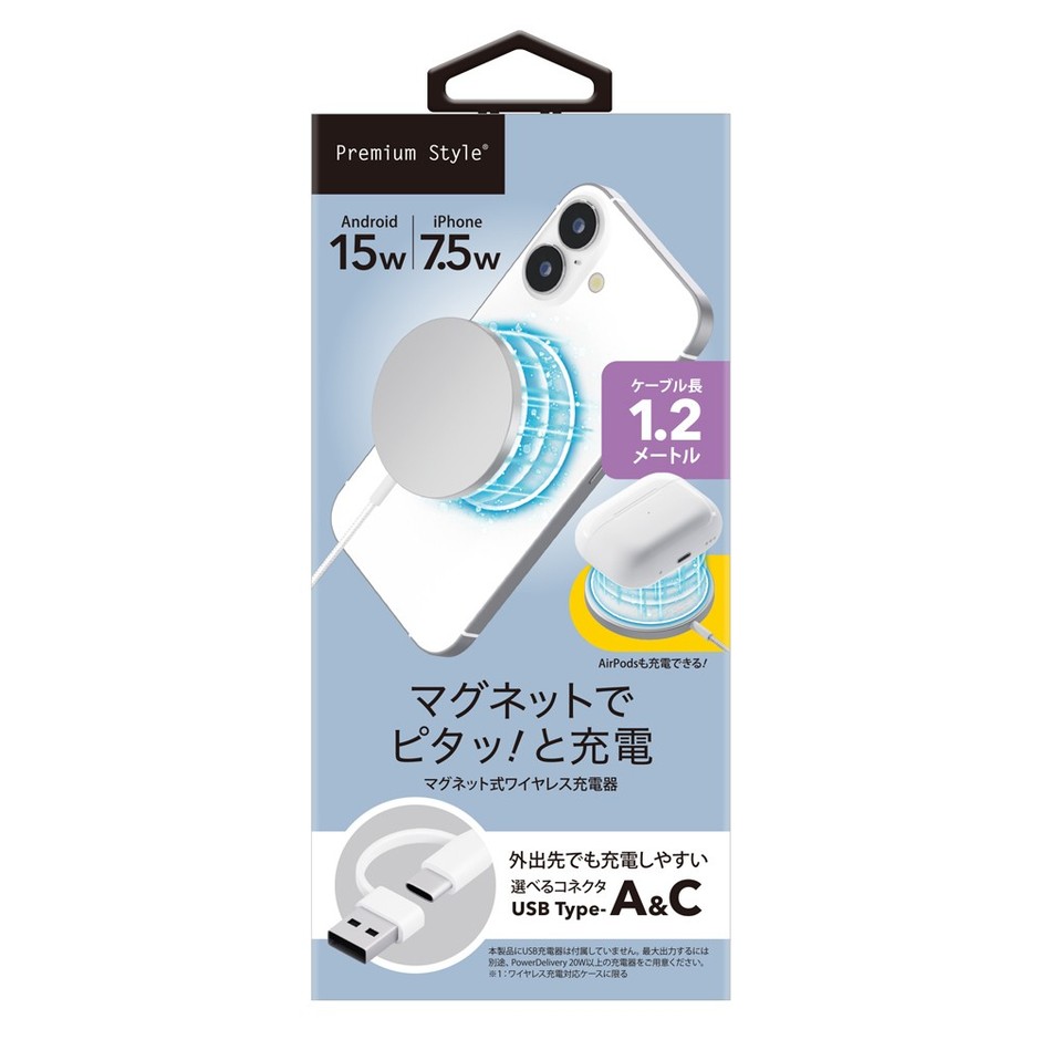 PG-MG12CA02WH