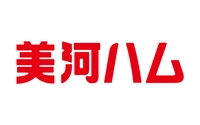 株式会社美河ハム