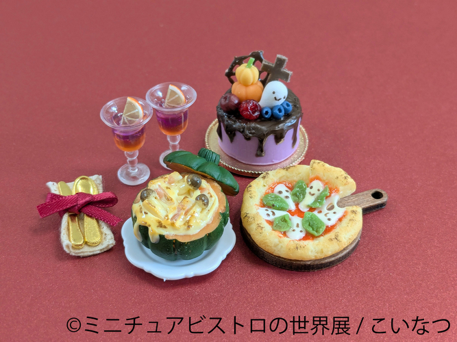 グッズ：こいなつ