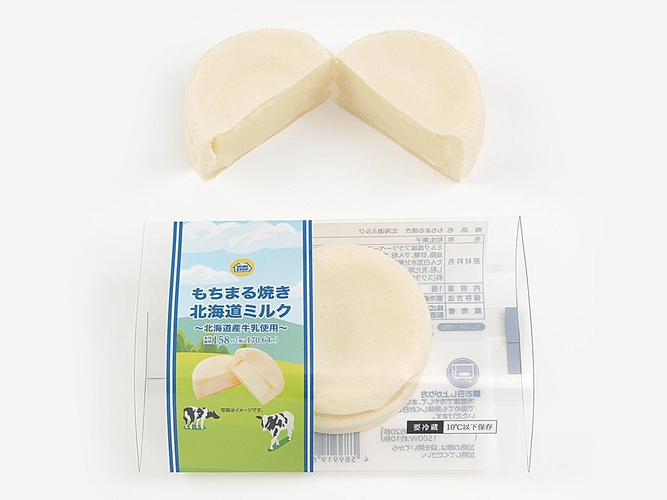 もちまる焼き　北海道ミルク　画像　イメージ