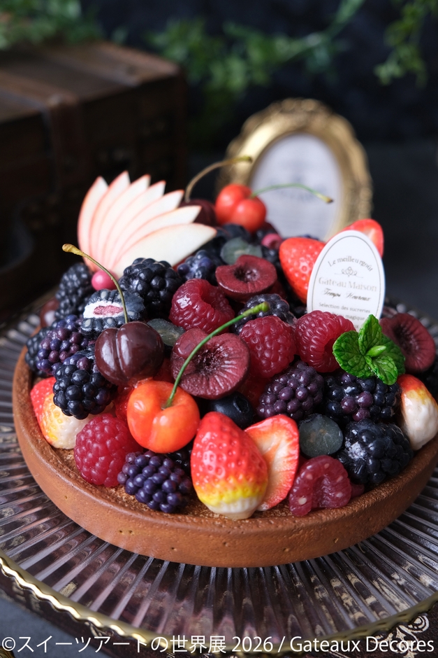 展示作品:Gateaux Decores