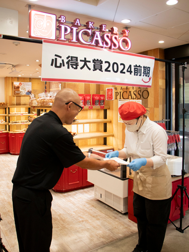 心得個人賞_&mu;PLAT大曽根店_Aさん