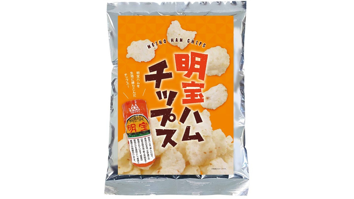 商品パッケージ(イメージ)