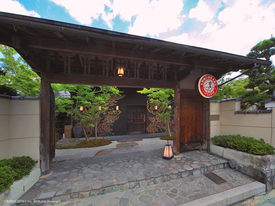 eXcafe京都嵐山本店