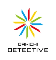 第一探偵事務所