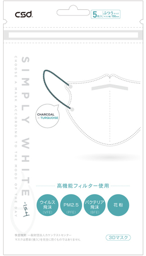 CHARCOAL&times;TURQUOISE2