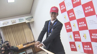 西川篤夢選手