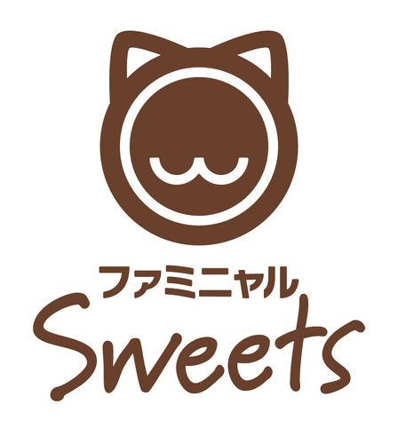 ＜売上寄付の対象商品：ファミニャルSweets＞