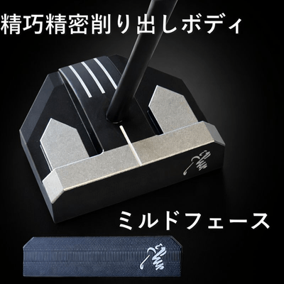 MEGA Zero Gravity S317パター ボディ