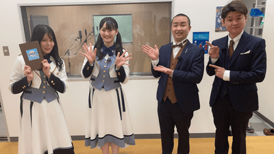 STU48矢野帆夏・信濃宙花、メンバー山口提樹・潮圭太