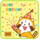 &copy; NIPPON ANIMATION CO., LTD. 