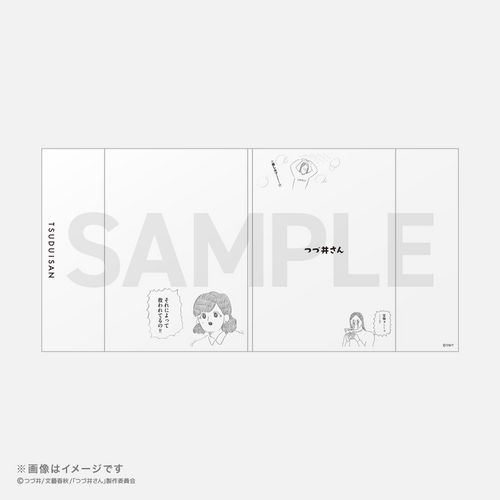 ブックカバー（クリア）絵柄B