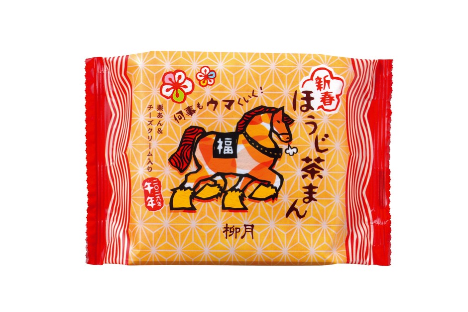 新春ほうじ茶まん パッケージ