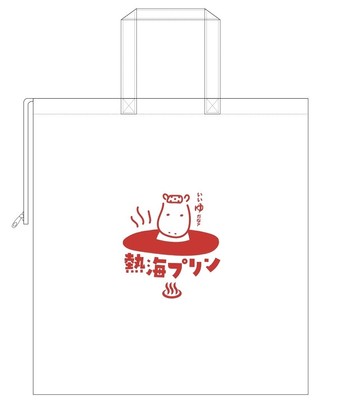 「風呂の日保冷バッグ」500円