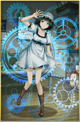 椎名まゆり　CV：花澤香菜