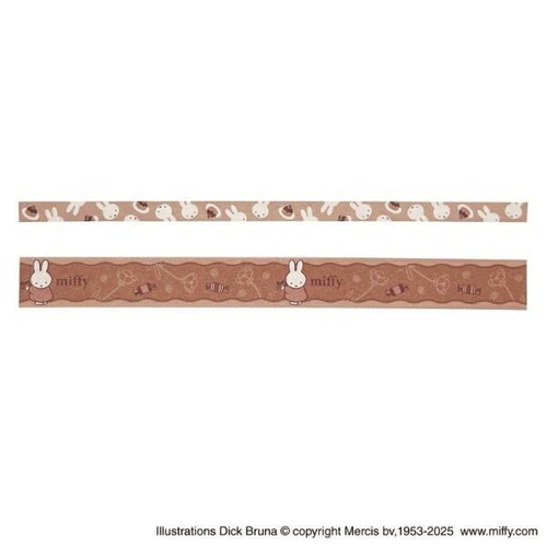 ミッフィーの文具