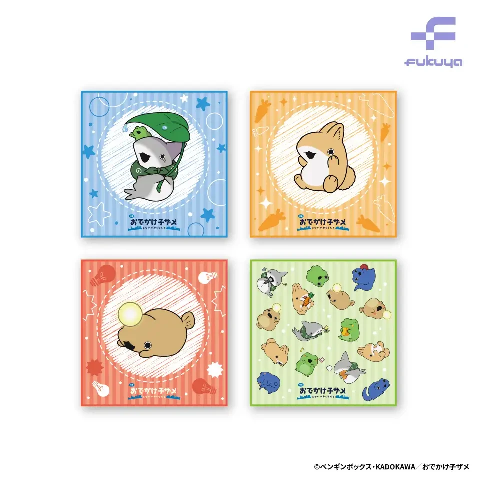 ▲ハンドタオル