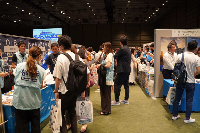 船会社・港湾ブースでの相談