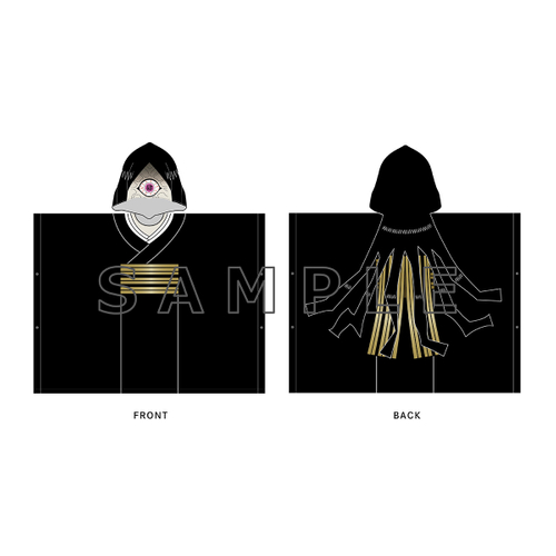 ▲【新商品】鳴女 レインポンチョ／4,378円（税込）