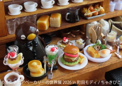 展示作品:ちゃきぴこ