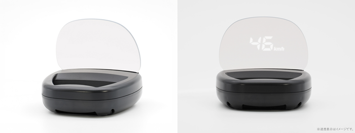 LumieHUDオールブラック