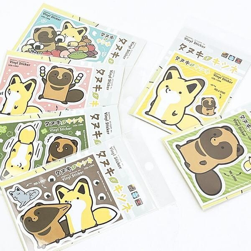 タヌキとキツネのステッカー