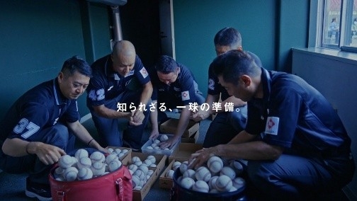 ■プロ野球審判員編