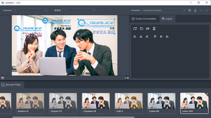 簡単に画像レイヤーを追加！