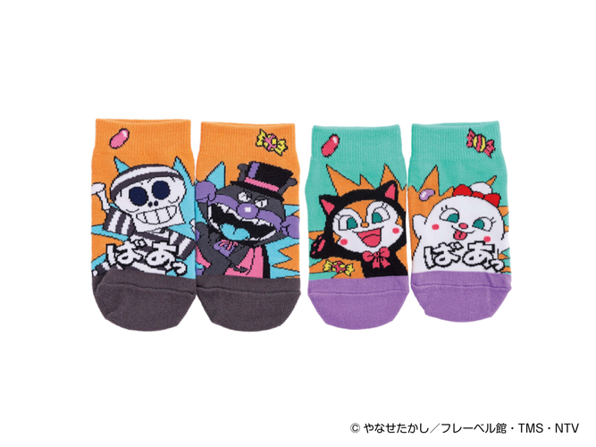 ハロウィーン限定ソックス