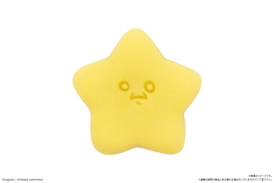 星(単体1)