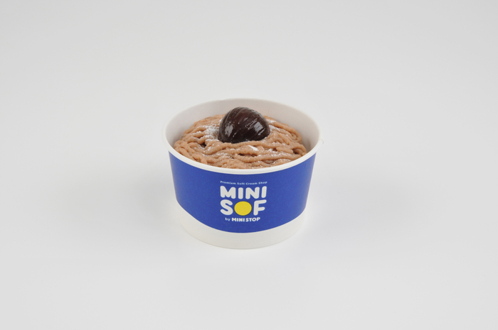 プレミアムモンブランソフトクリーム　イメージ画像