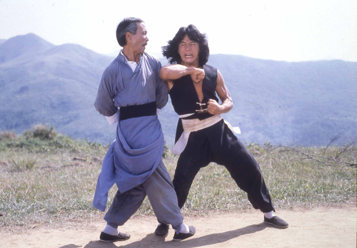 &copy; 2010 Fortune Star Media Limited. All Rights Reserved.