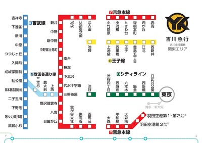 ＜こちらが吉川急行電鉄　路線図＞※関東以外にも関西・福岡も展開