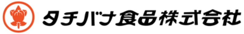 タチバナ食品株式会社