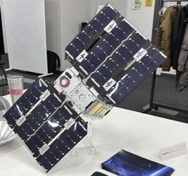 「宇宙産業関連スタートアップ立地促進事業」について「大田区 産業経済部 産業振興課」取材記事を5月28日公開