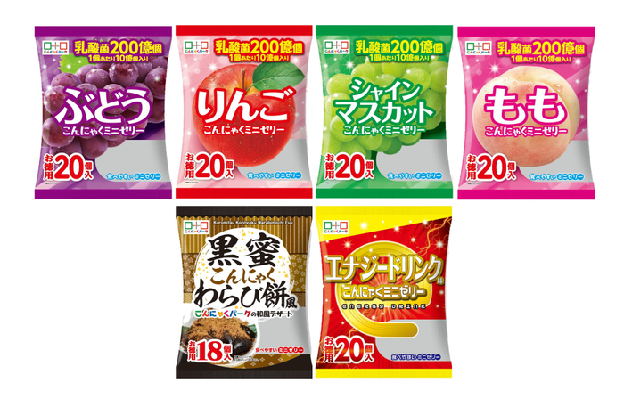 2024年春夏新商品こんにゃくミニゼリー6種