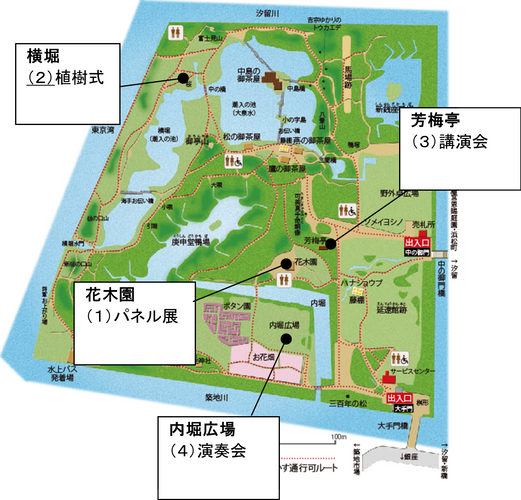 園内マップ