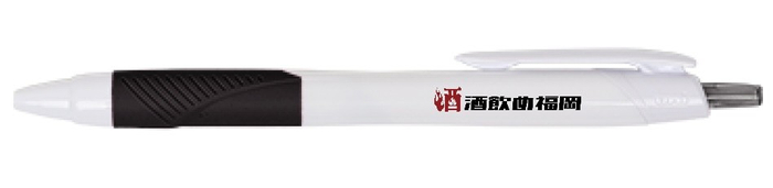 景品サンプル  (ボールペン)