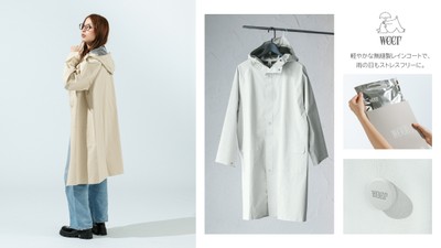 イメージカット