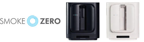 タバコの煙を拡散させず、空間に残さない TABACOスモーククリーナー「SMOKE ZERO」誕生